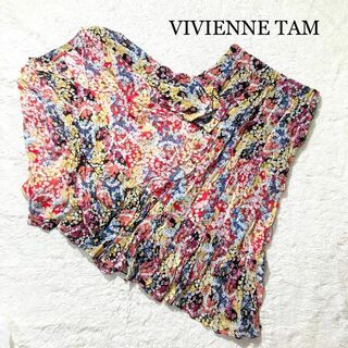 VIVIENNE TAM - 【未使用級】VIVIENNE TAM セットアップ ロングスカート 総柄 花柄