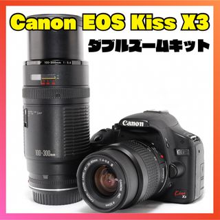 キヤノン(Canon)の❤️簡単動画撮影❤️Canon Kiss X3❤️初心者さんにも◎❤️(デジタル一眼)