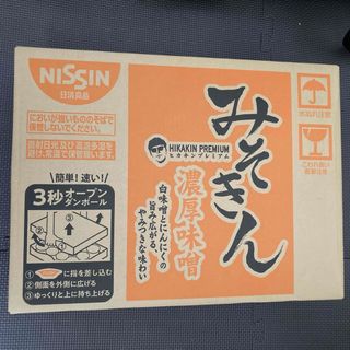 送料込み　みそきん　ラーメン　1ケース(12個)新品未開封