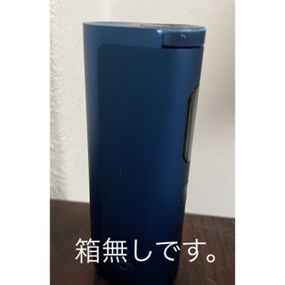 glo - glo pro hyper グローハイパープロ ラピスブルー