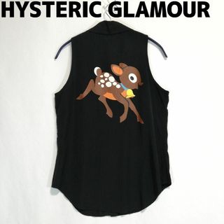 ヒステリックグラマー(HYSTERIC GLAMOUR)のヒステリックグラマー レーヨンベスト ジレ バンビ チョッキ ブラック 黒 薄手(ベスト/ジレ)