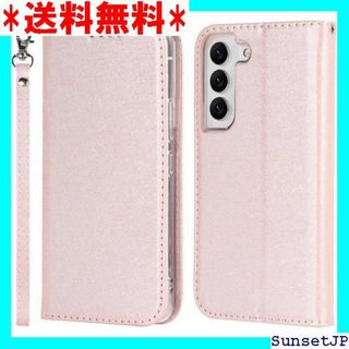 ☆在庫限り☆ Elick Galaxy S22 ケース 手 ローズゴールド 60(その他)