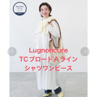 ルノンキュール(Lugnoncure)のLugnoncure TCブロードAラインシャツワンピース(ロングワンピース/マキシワンピース)