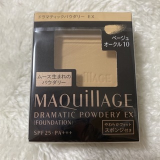 マキアージュ(MAQuillAGE)の新品　マキアージュ ドラマティックパウダリー EXレフィル ベージュオークル10(ファンデーション)