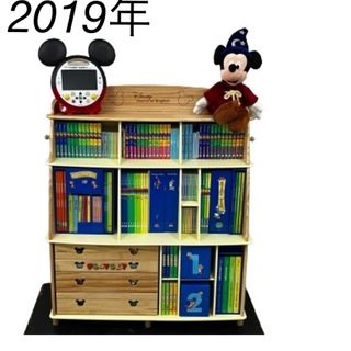 DWE ディズニー英語システム　2019年