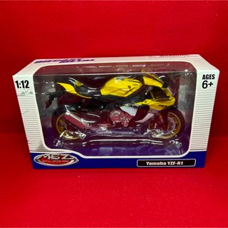 METAL SPEED ZONE Yamaha YZF-R1 YELLOW(その他)