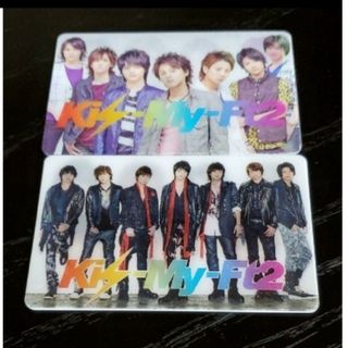 キスマイフットツー(Kis-My-Ft2)のKis-My-Ft2　キスマイ　会員証　2枚セット(アイドルグッズ)