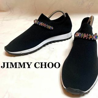 JIMMY CHOO - 2回使用꧁ジミーチュウ꧂ヴェローナ　ニットスニーカー　39（26cm相当）