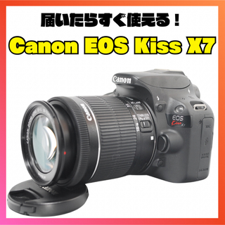 キヤノン(Canon)の超高画質❤️Canon EOS kiss X7❤️カメラバッグ付❤️(デジタル一眼)