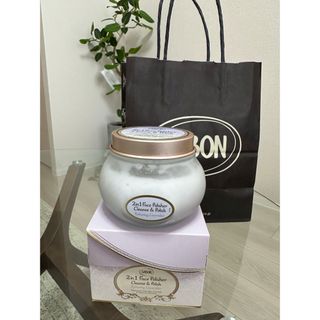 サボン(SABON)のSABON サボン フェイスポリッシャーA リラクシング(洗顔料)