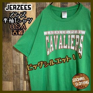 ジャージーズ(JERZEES)のジャージーズ キャバリアーズ グリーン プリント Tシャツ USA古着 半袖(Tシャツ/カットソー(半袖/袖なし))