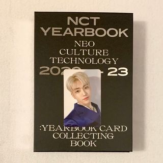 エヌシーティー(NCT)のNCT 2020 resonance yearbook (K-POP/アジア)