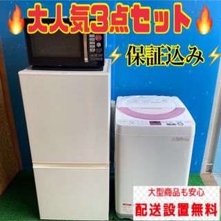 128B 単身用冷蔵庫 100L以上 200L以下 小型 一人暮らし グレー (冷蔵庫)