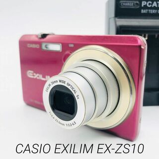 【動作品】CASIO EXILIM EX-ZS10 デジタルカメラ 動作確認済(コンパクトデジタルカメラ)