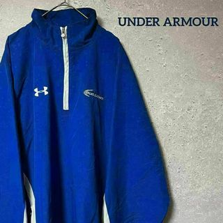 UNDER ARMOUR