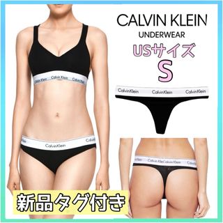 カルバンクライン(Calvin Klein)の【新品未使用】01  カルバンクライン　下着　　Tバック　S(ショーツ)