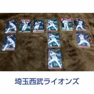 プロ野球チップス 選手カード(その他)