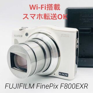 【動作品】FUJIFILM FinePix F800EXR デジカメ 動作確認済(コンパクトデジタルカメラ)