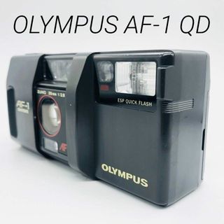 【完動品】OLYMPUS AF-1 QDフィルムカメラ 動作確認済み(フィルムカメラ)