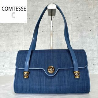 コンテス(COMTESSE)の【良品】COMTESSE ホースヘア×レザー ブルー ゴールド金具 ハンドバッグ(ハンドバッグ)