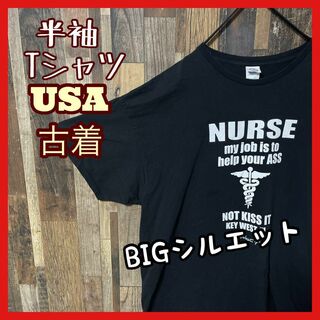 2XL オーバーサイズ ゆるだぼ ブラック メンズ USA古着 半袖 Tシャツ(Tシャツ/カットソー(半袖/袖なし))