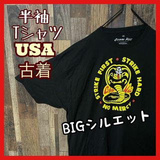 コブラ 2XL オーバーサイズ ゆるだぼ ブラック メンズ 古着 半袖 Tシャツ(Tシャツ/カットソー(半袖/袖なし))