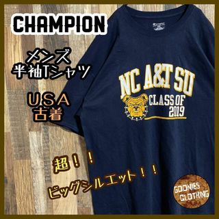 チャンピオン(Champion)のチャンピオン メンズ 半袖 Tシャツ ロゴ アニマル 2019 USA古着 90(Tシャツ/カットソー(半袖/袖なし))