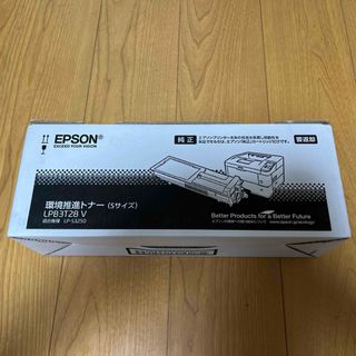 エプソン(EPSON)のEPSON 環境推進トナー LPB3T28V(その他)