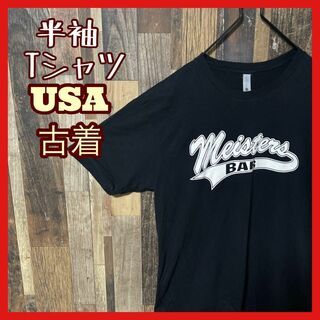 カレッジロゴ風 チームロゴ風 L ブラック メンズ USA古着 半袖 Tシャツ(Tシャツ/カットソー(半袖/袖なし))