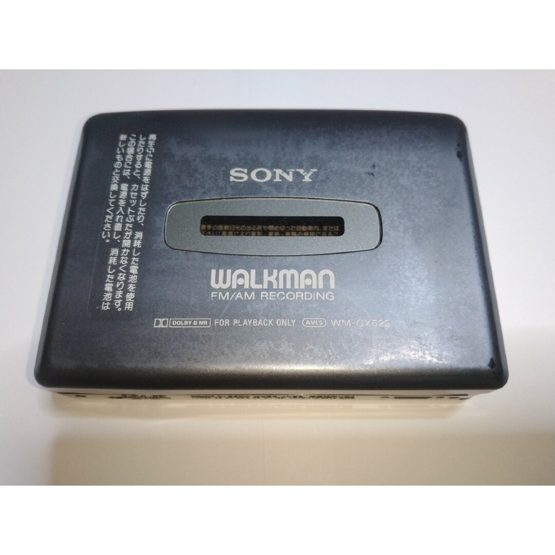 動作 録音 WM-GX622 カセット ウォークマン SONY リモコン付き 動作 録音 WM-GX622 カセット ウォークマン SONY リモコン付き