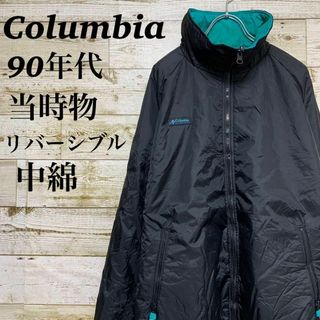 コロンビア(Columbia)の【w177】USA古着コロンビア90s当時物リバーシブルナイロンジャケットテック(ナイロンジャケット)