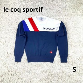 ルコックスポルティフ(le coq sportif)の✨美品✨　le coq sportifルコックスポルティフ　ゴルフウェアー　S(ウエア)