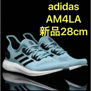 アディダス(adidas)の新品28cm adidas Originals AM4LA マンズ　スニーカー(スニーカー)