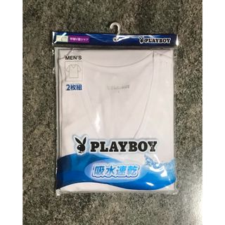 PLAYBOY - PLAY BOY 肌着 白 2枚