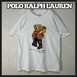 ポロラルフローレン(POLO RALPH LAUREN)のPOLO RALPH LAUREN Tシャツ ポロベア 半袖 白 L 160(Tシャツ/カットソー(半袖/袖なし))