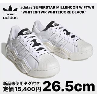 アディダス(adidas)の新品 アディダス スーパースター ミレンコン ホワイト/コアブラック 26.5(スニーカー)