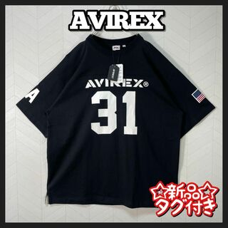 新品 タグ付き AVIREX フットボール Tシャツ 2XL 半袖 ナンバリング