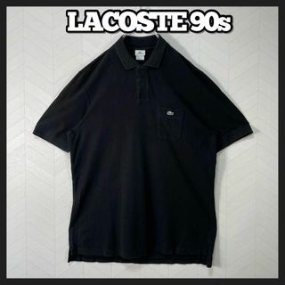 ラコステ(LACOSTE)の希少 90s ラコステ ポロシャツ 半袖 オーバーサイズ 黒 ポケット 刺繍ロゴ(ポロシャツ)