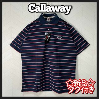 キャロウェイ(Callaway)の新品 タグ付き Callaway ポロシャツ ボーダー 半袖 刺繍ロゴ ゴルフ(ポロシャツ)