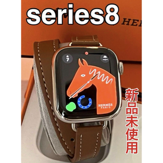 Hermes - 新品 Apple Watch HERMES series8