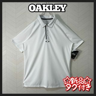 Oakley - 新品 タグ付き オークリー ポロシャツ 白 L メンズ HYDROLIX ゴルフ