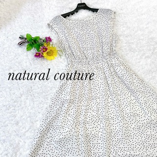 natural couture - 美品ナチュラルクチュール⭐️ドット柄 ロングワンピース ノースリーブ 白マキシ