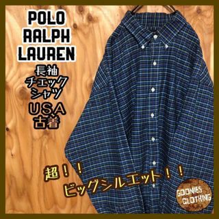 ポロラルフローレン(POLO RALPH LAUREN)のブルー チェック 柄 シャツ ボタンダウン ポロラルフローレン USA古着 90(シャツ)