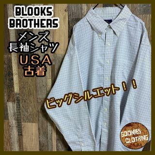 ブルックスブラザース(Brooks Brothers)のブルックスブラザーズ ボタンダウン チェック 長袖 シャツ USA古着 メンズ(シャツ)