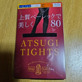Atsugi - アツギ FP12812Pタイツ80D LLLBK