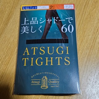アツギ(Atsugi)のアツギ FP11612Pタイツ60D LLLBK(タイツ/ストッキング)