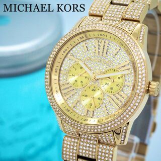 Michael Kors - 509【未使用】MICHAEL KORS メンズ腕時計 トリプルカレンダー