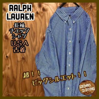 ポロラルフローレン(POLO RALPH LAUREN)のギンガム チェック ブルー パープル シャツ USA古着 90s ラルフローレン(シャツ)