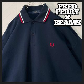 フレッドペリー(FRED PERRY)の美品 フレッドペリー ビームス 限定コラボ オーバーサイズ ポロシャツ 長袖 紺(ポロシャツ)