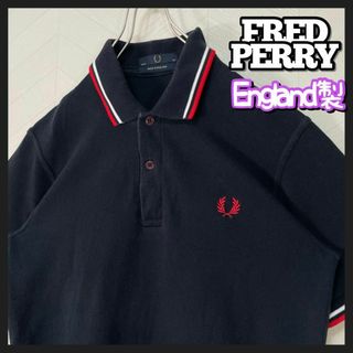 フレッドペリー(FRED PERRY)の英国製 フレッドペリー M12 ポロシャツ 濃紺 ライン 半袖 刺繍ロゴ 36(ポロシャツ)